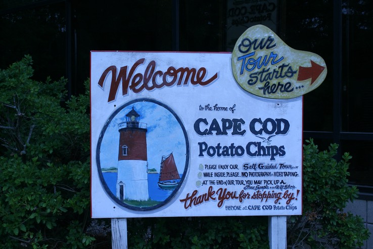 2016-08-12 SweetWater Forest C16 - Brewster - 016